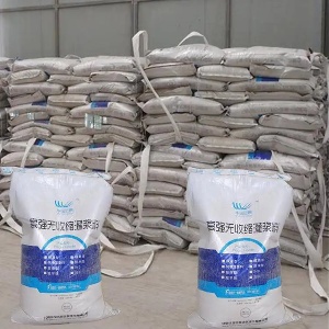 厚街镇支座砂浆